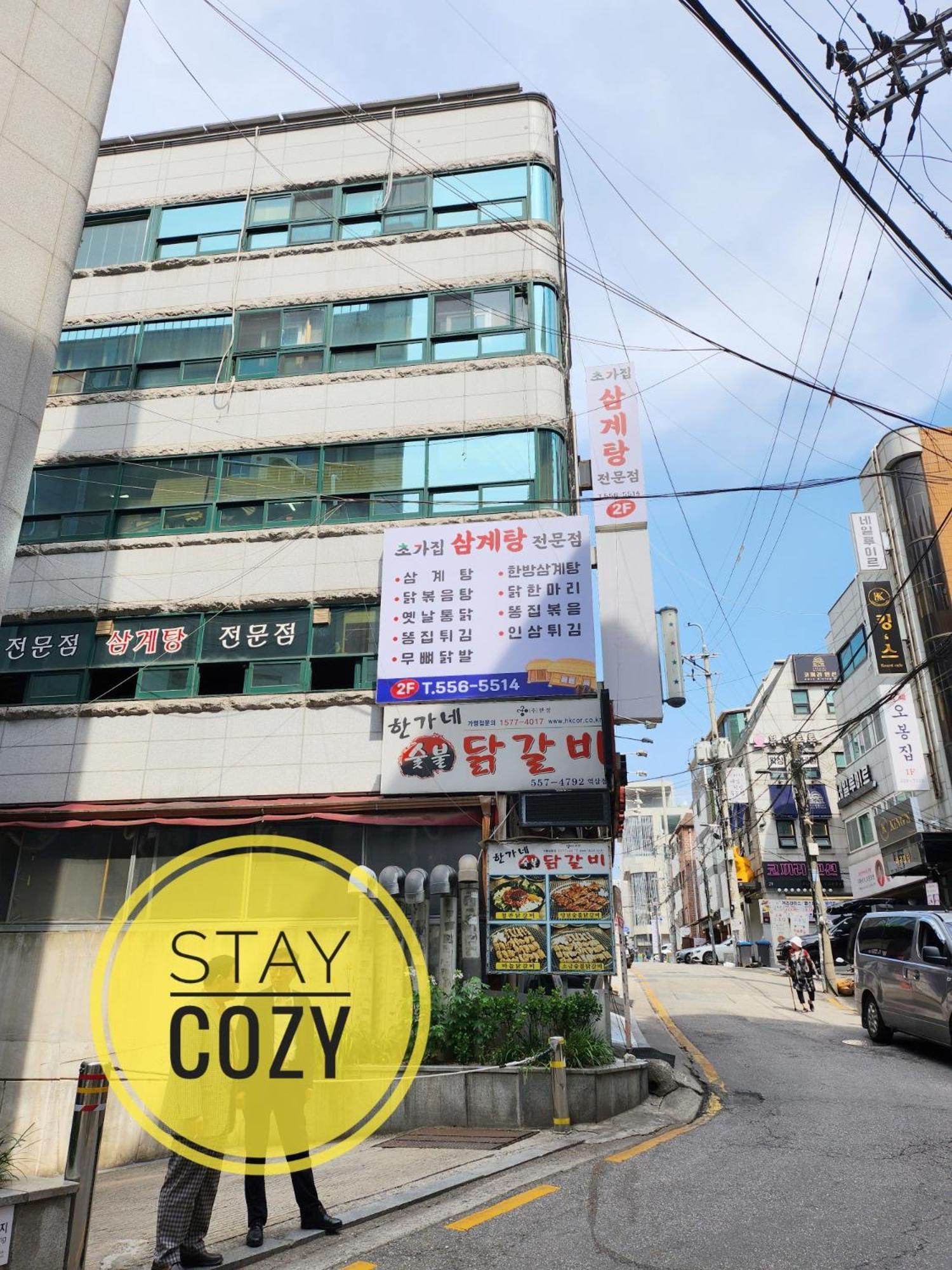 Apartment Cozy 401 3min From Seolleung Stationn Coex Jamsil *
